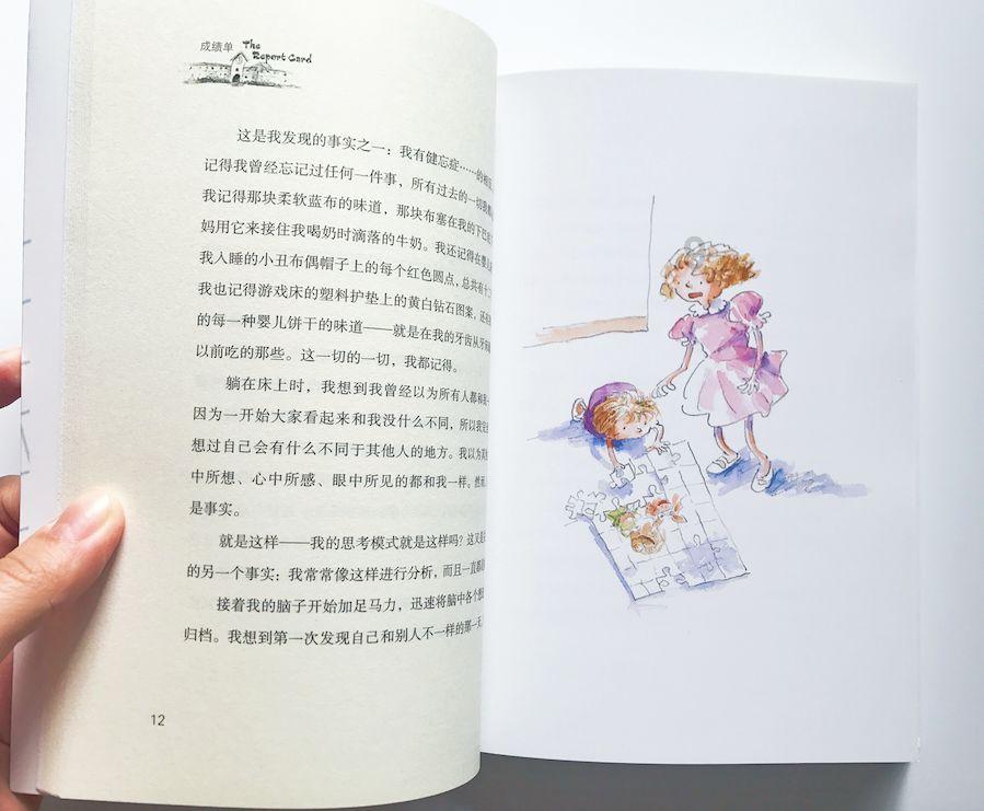 “红白理事”倡节俭 树立文明新风尚