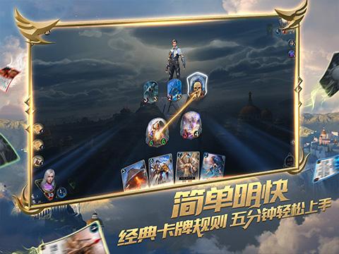 念好“四字诀”高效赋能企业发展