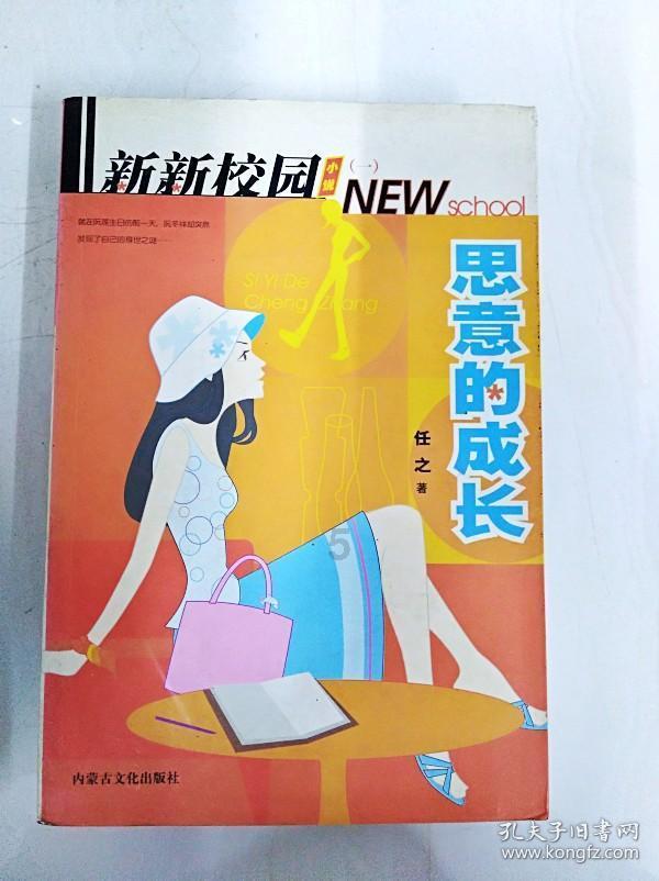 电影和现实的区别游戏画面
