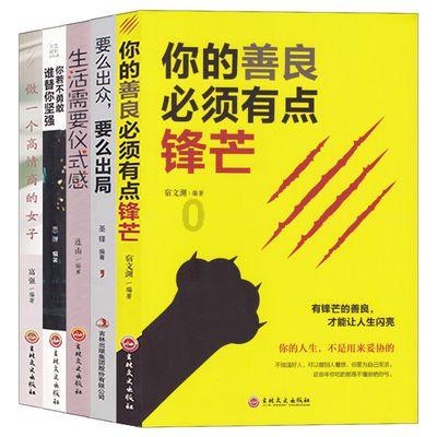 如何保持猪舍内空气质量