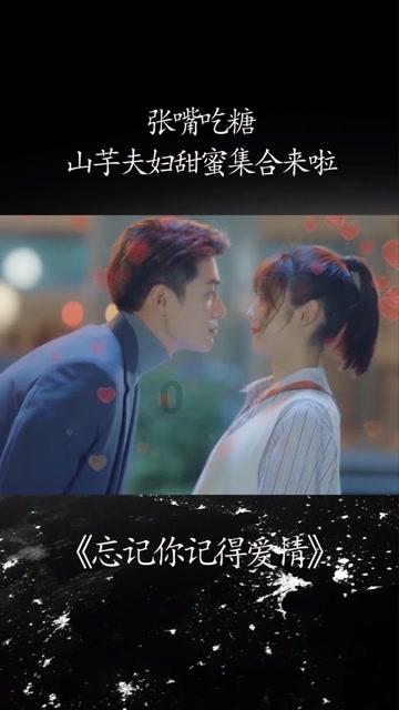 全民剧本大师内置菜单