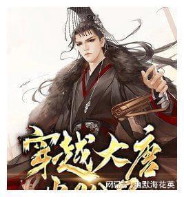 2024年春运开启 铁路公安机关严厉打击霸座占座