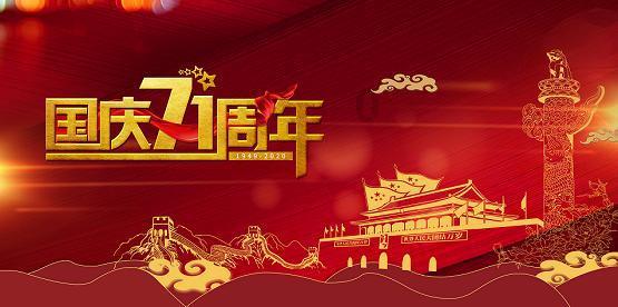 公主风的装扮