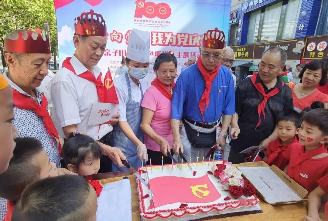 4399封神霸业