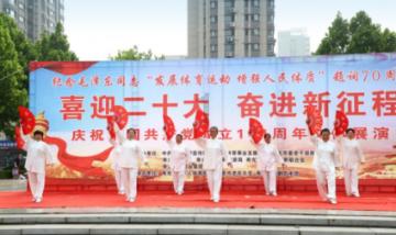 超三国无双3