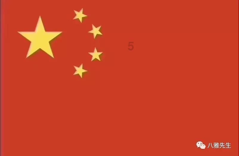 逃出小象森林
