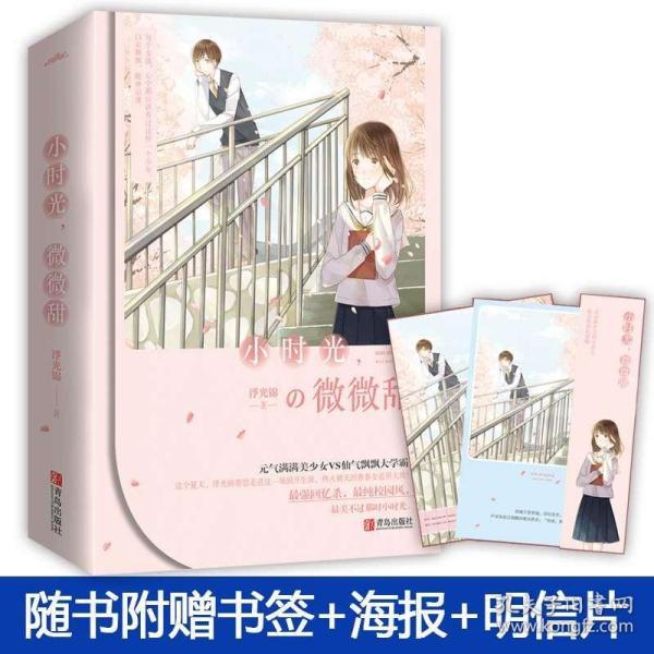 讨鬼传2